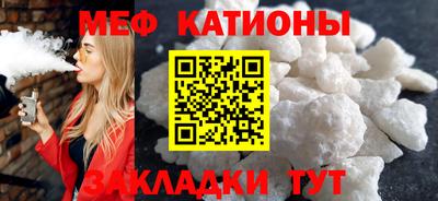 соль курить ск Изобильный