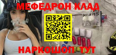соль курить ск Изобильный