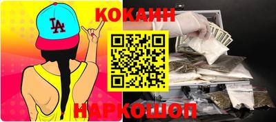 прущие крисы Ирбит