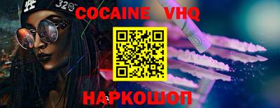 а пвп мука Ипатово