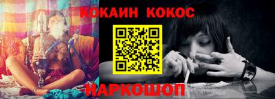 прущие крисы Ирбит