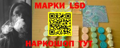 а пвп мука Ипатово