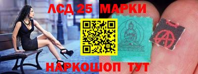 соль курить ск Изобильный