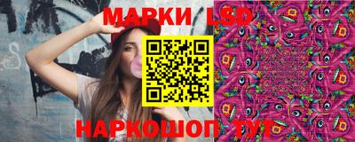а пвп мука Ипатово