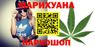 прущие крисы Ирбит