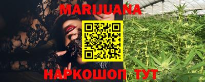 прущие крисы Ирбит