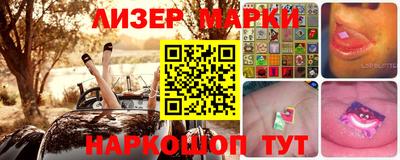 соль курить ск Изобильный