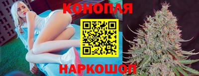 а пвп мука Ипатово