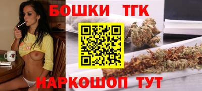 прущие крисы Ирбит