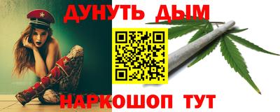 а пвп мука Ипатово