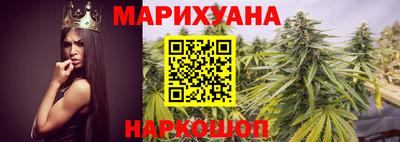 а пвп мука Ипатово