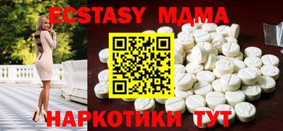 соль курить ск Изобильный