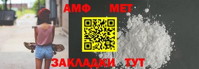 прущие крисы Ирбит