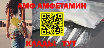 а пвп мука Ипатово
