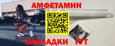 а пвп мука Ипатово
