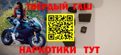 а пвп мука Ипатово
