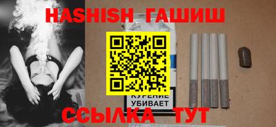 прущие крисы Ирбит
