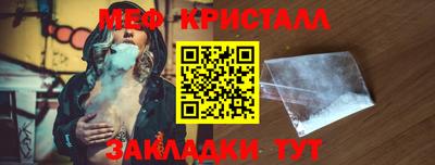 соль курить ск Изобильный